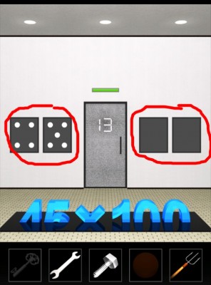 Doors4 - Screenshot Lösung Level 13